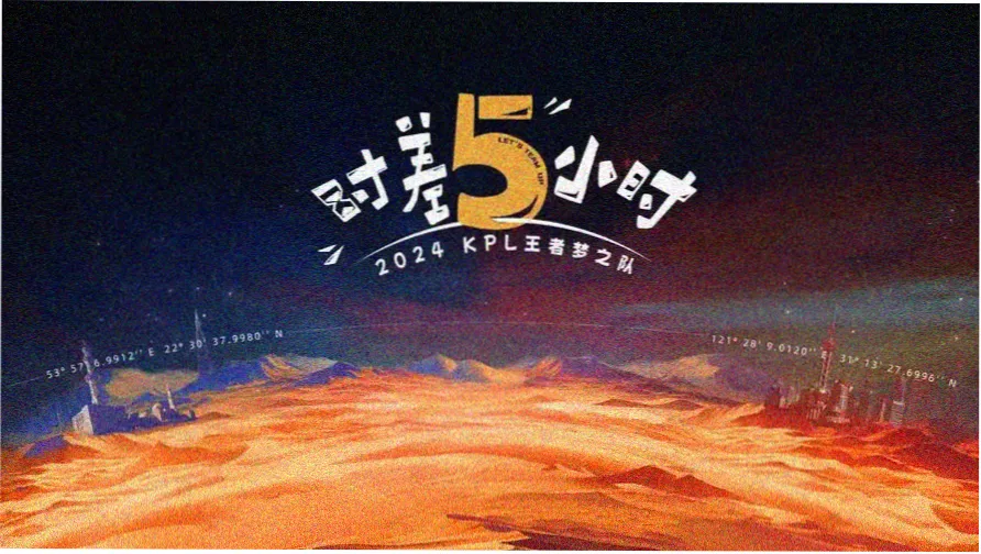 怒晴湘西盗墓电影瓶山悬棺场景