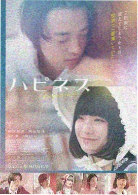 寻龙诀盗墓电影海报