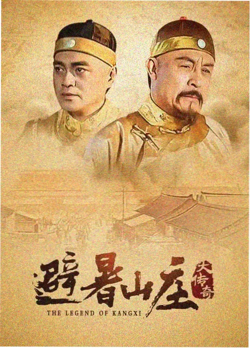 重启之极海听雷地宫场景