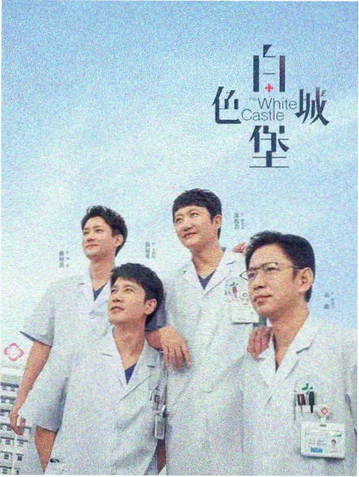 重启南海王地宫场景